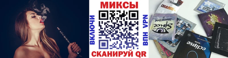 БУТИРАТ BDO  Неман 