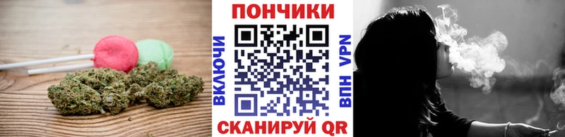 OMG сайт Неман Canna-Cookies конопля где купить наркотик