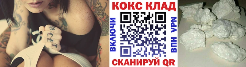 КОКАИН Боливия  Неман 