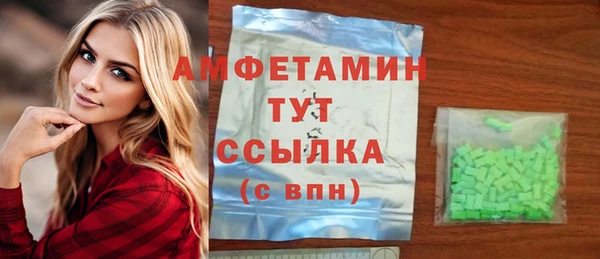меф VHQ Лагань