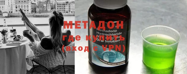 сатива Ладушкин