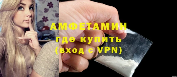соль курить ск Кукмор