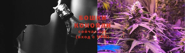 соль курить ск Кукмор