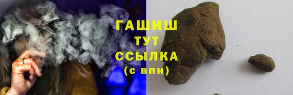 меф VHQ Лагань