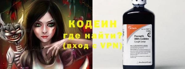 хмурый Кулебаки
