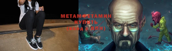 хмурый Кулебаки