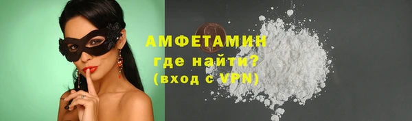 хмурый Кулебаки