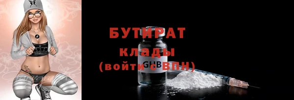 соль курить ск Кукмор