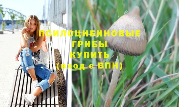 меф VHQ Лагань