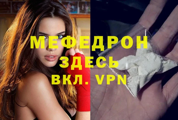 хмурый Кулебаки