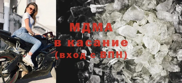 амфетамин Лабытнанги