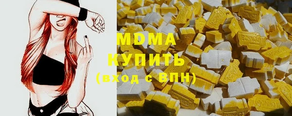 соль курить ск Кукмор