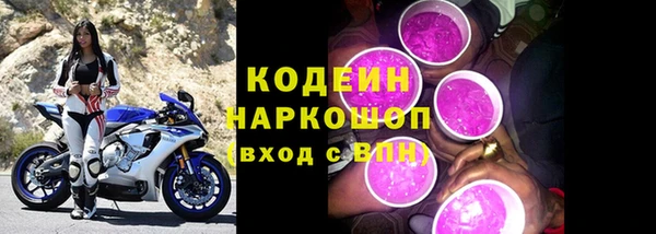 марихуана Куйбышев