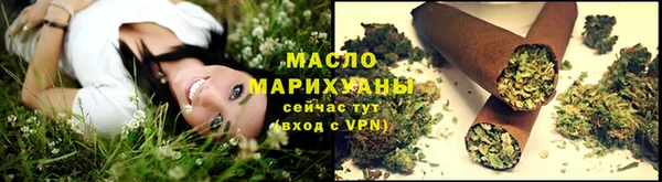амфетамин Лабытнанги