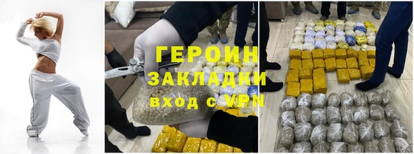 меф VHQ Лагань