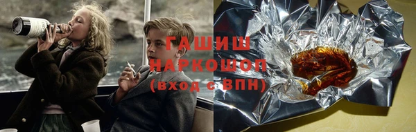 хмурый Кулебаки