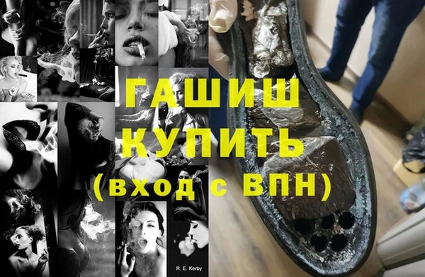 хмурый Кулебаки