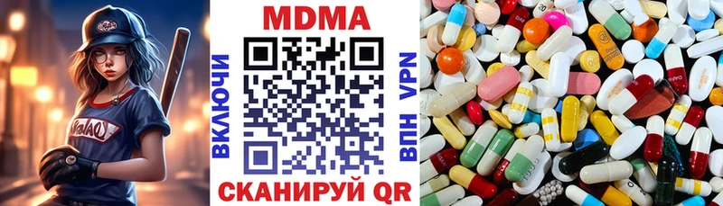 мега сайт  Неман  МДМА crystal 