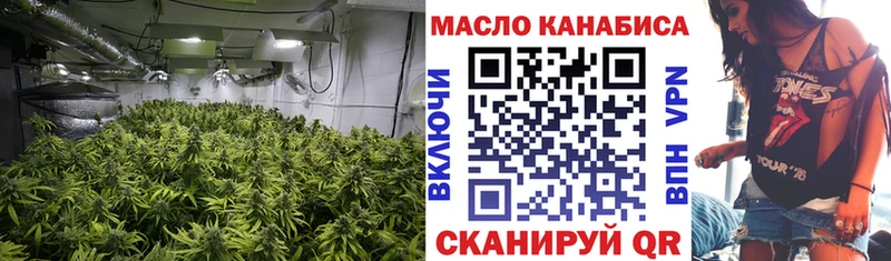 Дистиллят ТГК Wax  Неман 